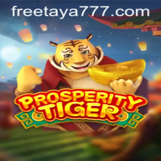ProsperityTiger: An Engaging Adventure in the World of Virtual Gaming
